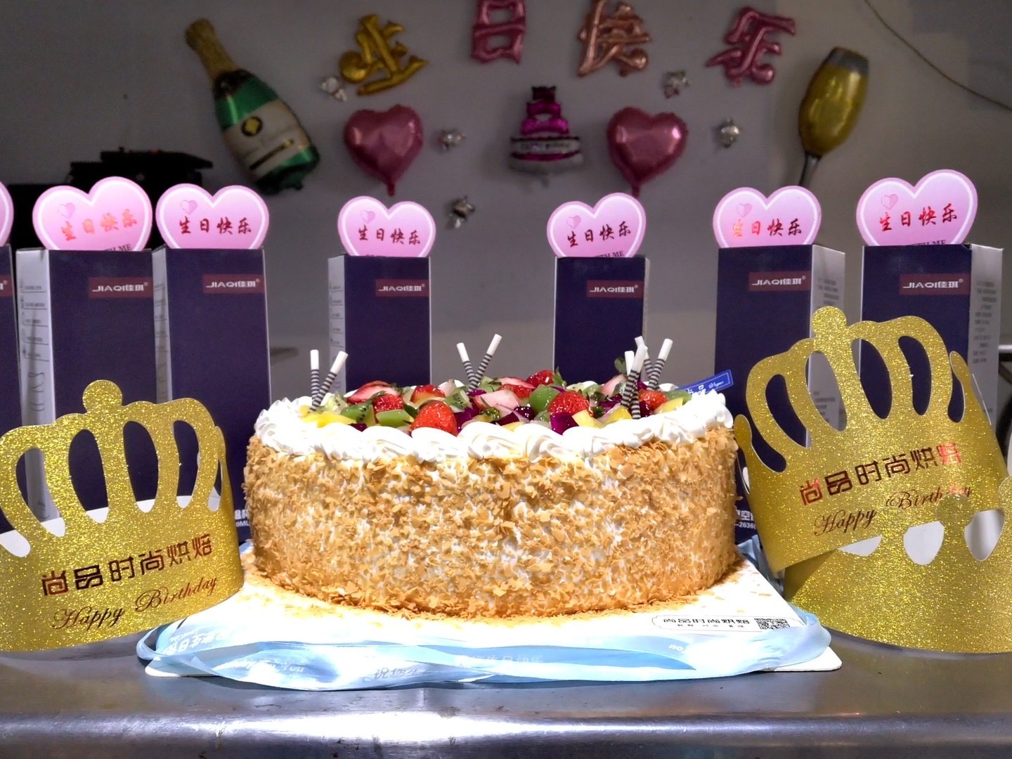 大誠員工生日快樂！