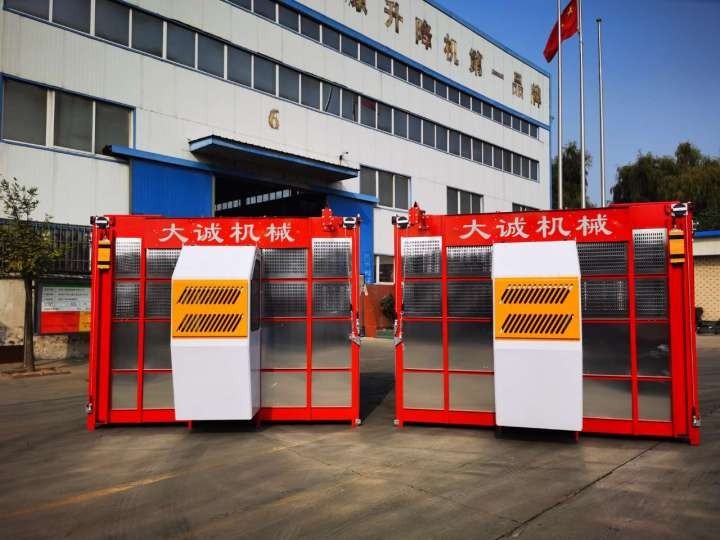 按這3個步驟選擇施工升降機(jī)生產(chǎn)廠家，準(zhǔn)沒錯！